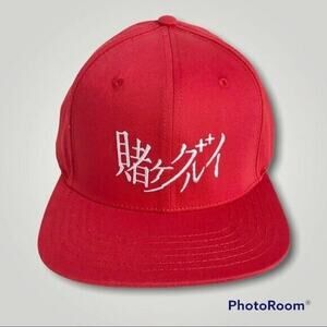 Kakegurui NWT Men's Or Unisex Red Snapback Cap Hat 100% Cotton Manga Series